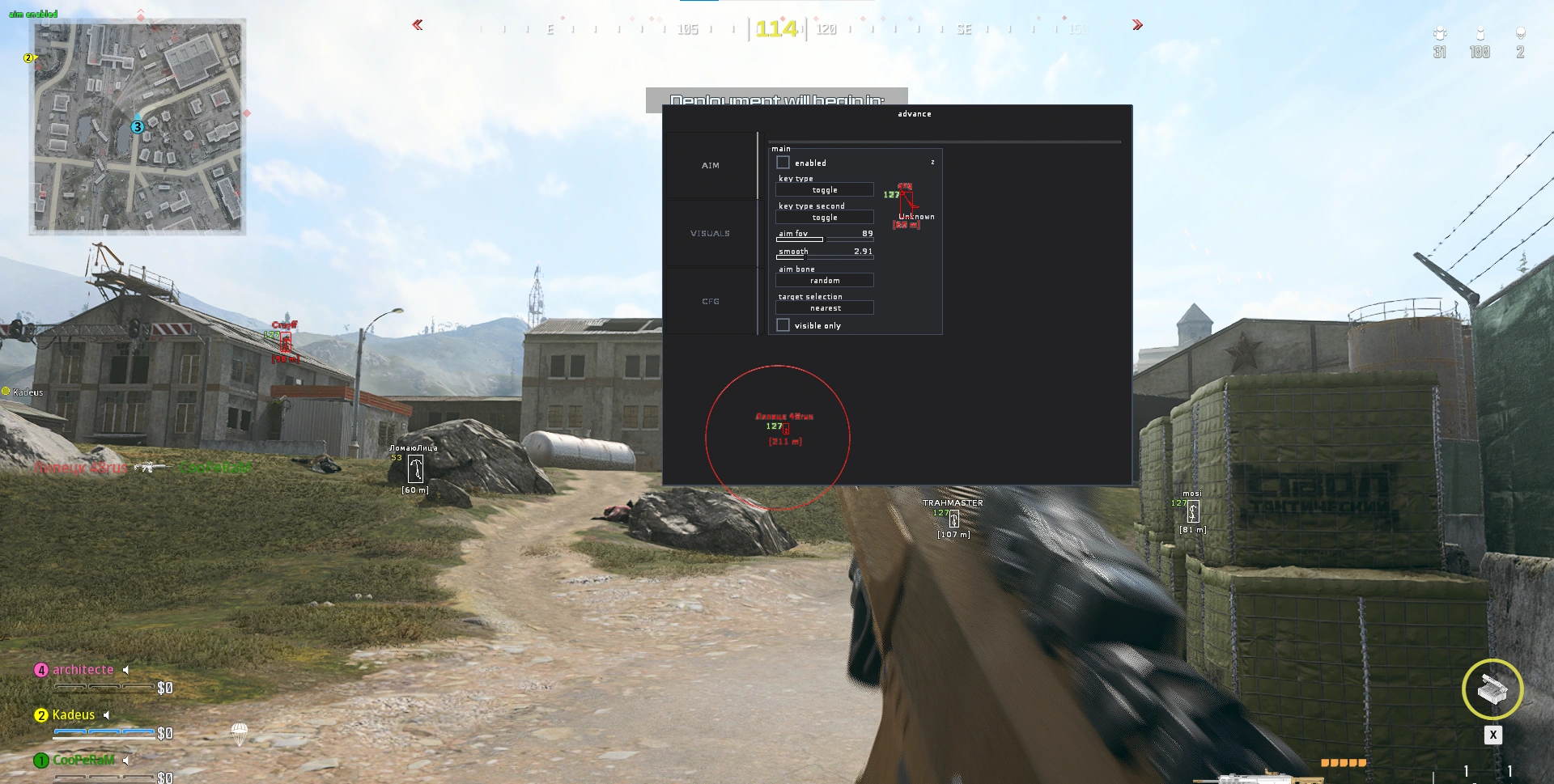Screenshot 2