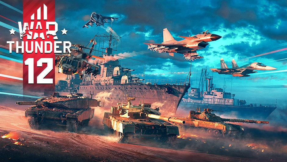 War Thunder